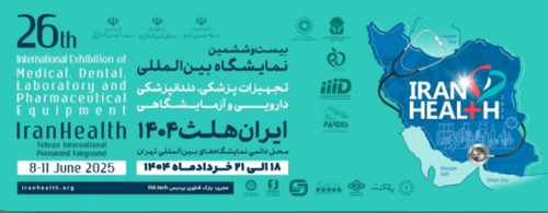 سلامت و پزشکی