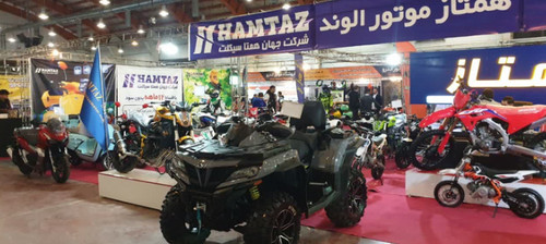 خودرو وموتور سیکلت