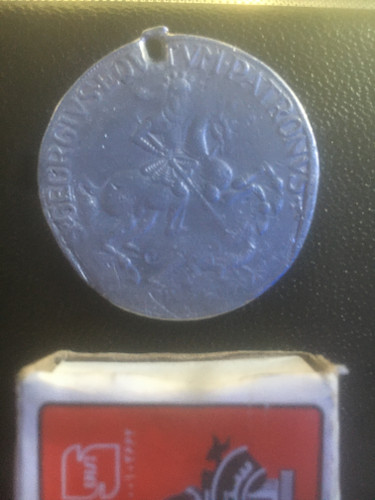 پلاک عیسی -امام زمان