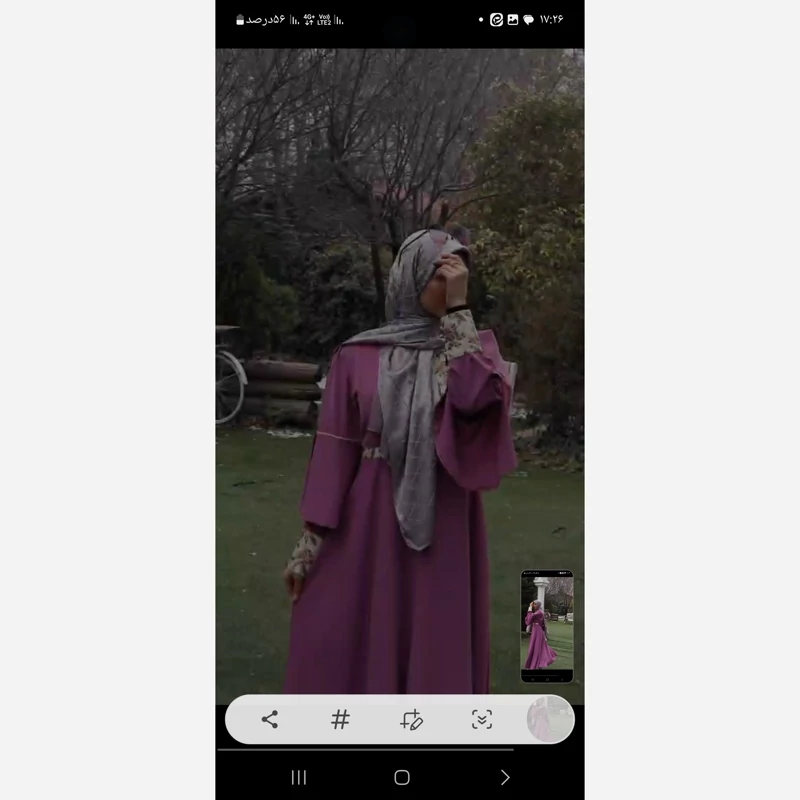 null