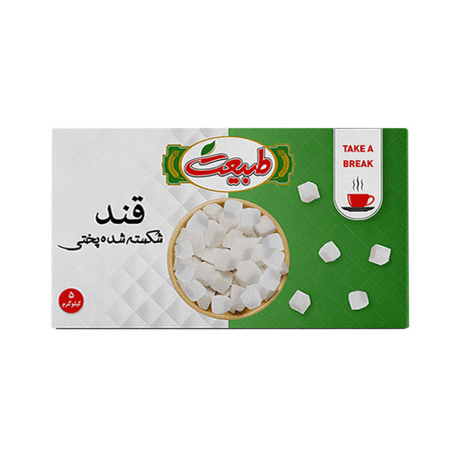 قند شکسته طبیعت - 5 کیلوگرم