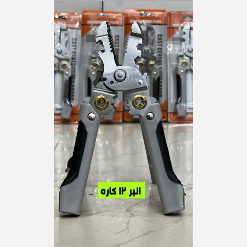null