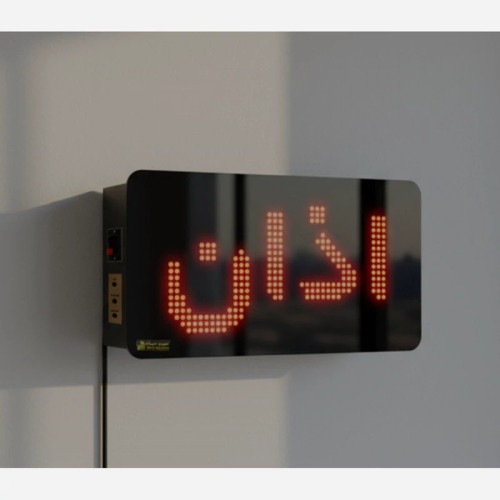 null