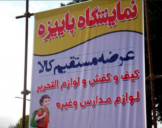 feature-image