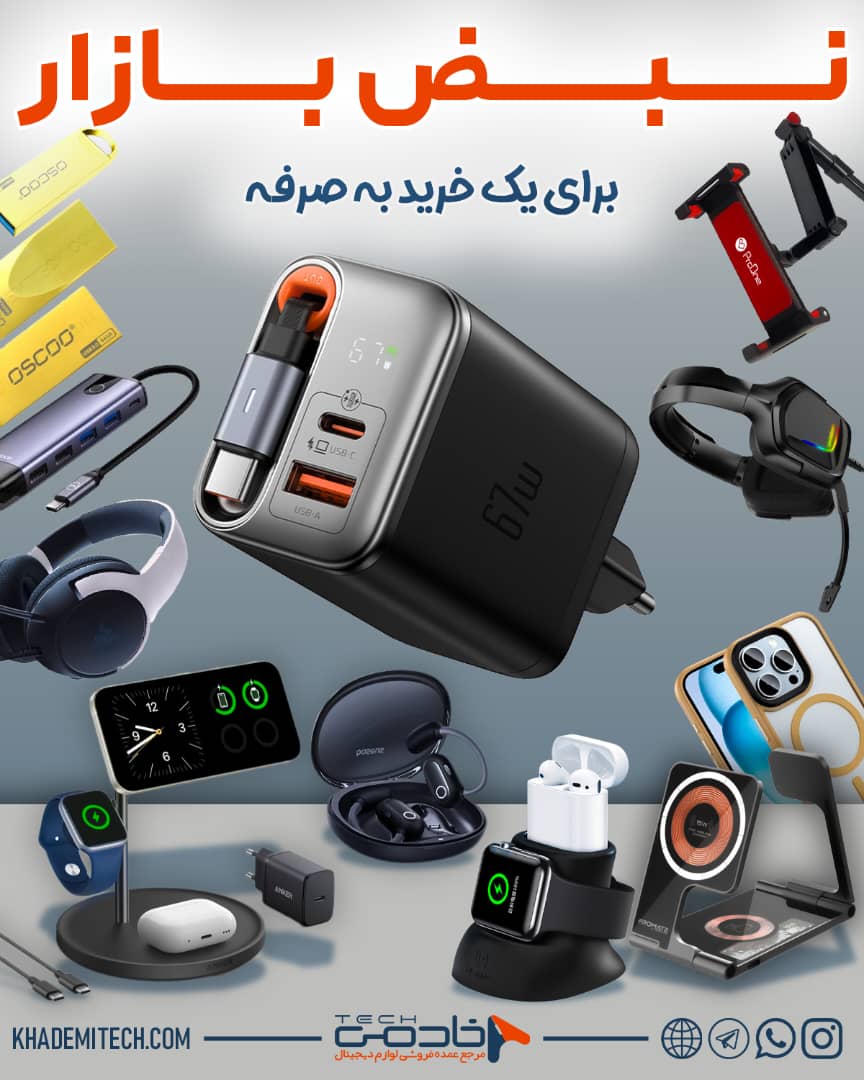 feature-image