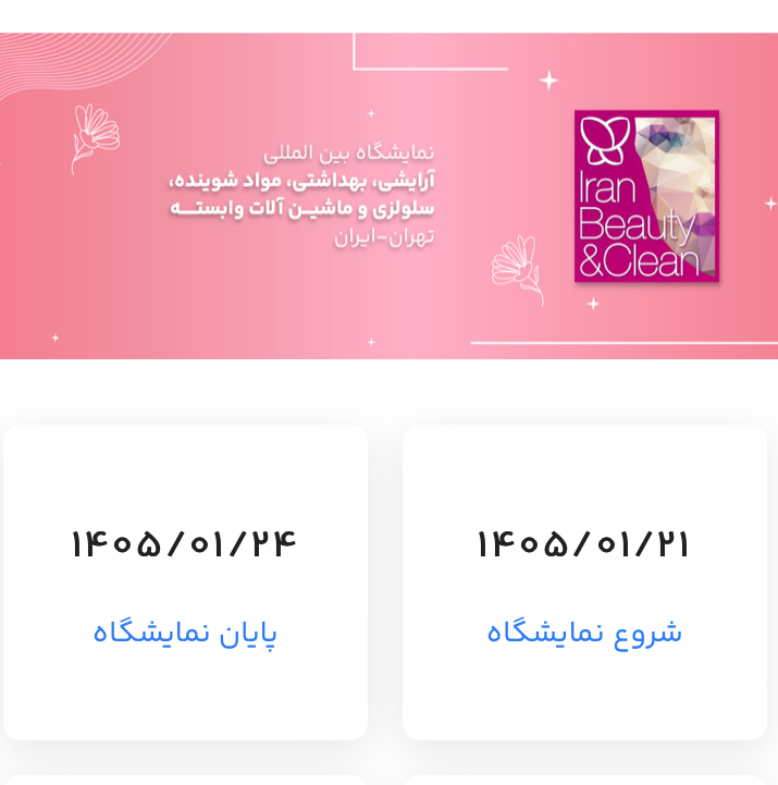 feature-image