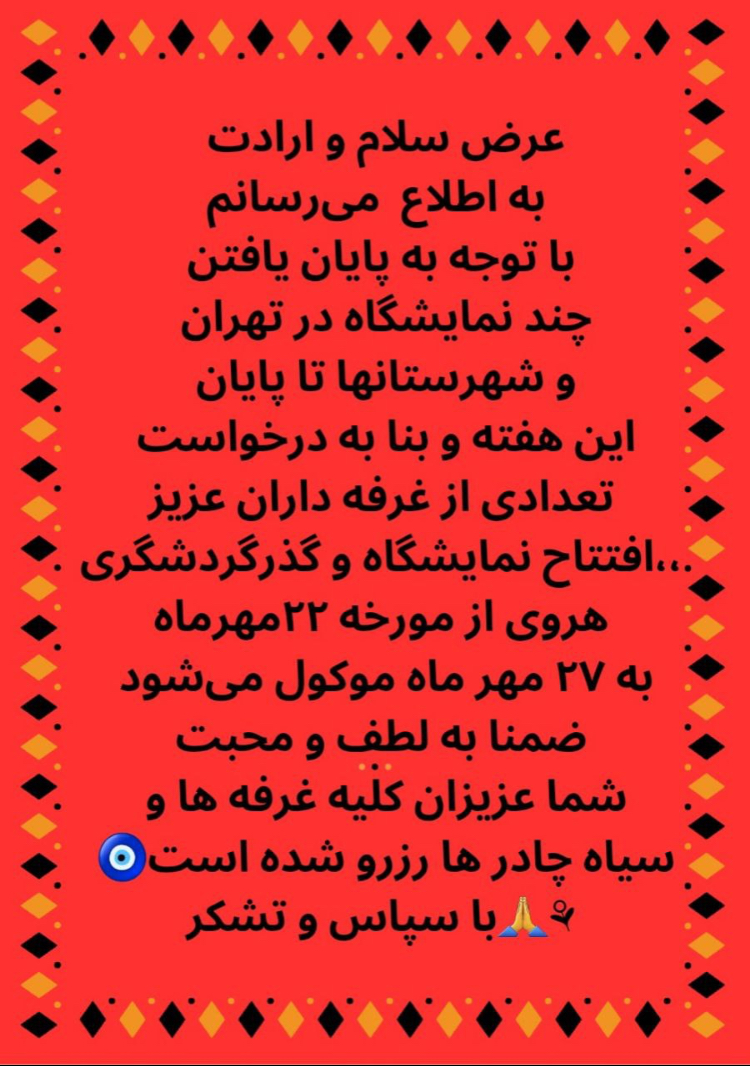 feature-image