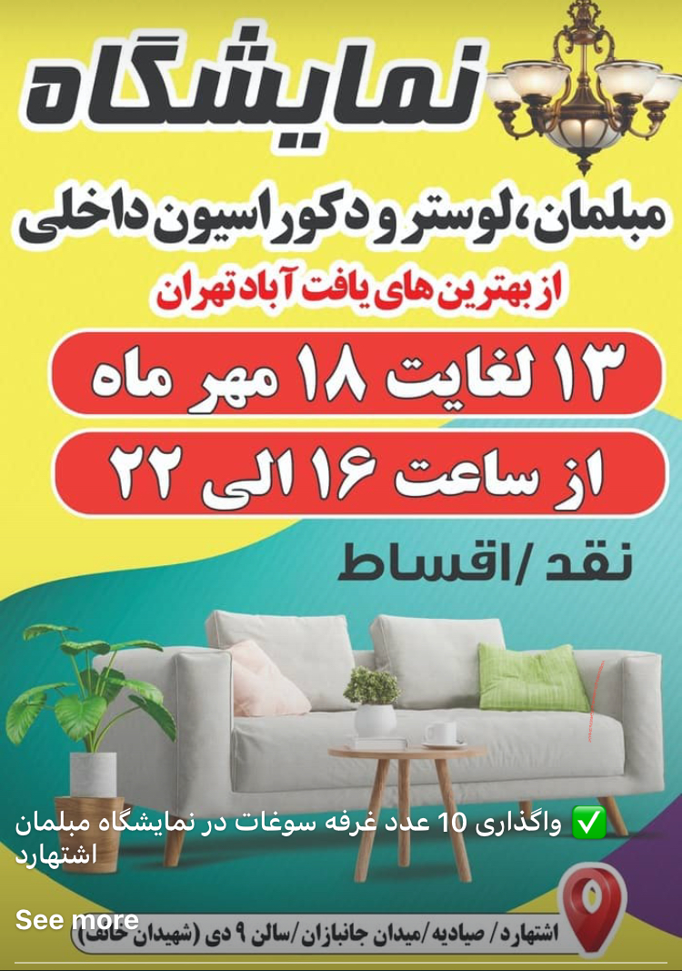 feature-image